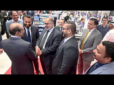 Corporate Conference Highlights