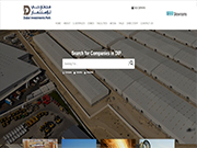 ibc_dubai_investment park website